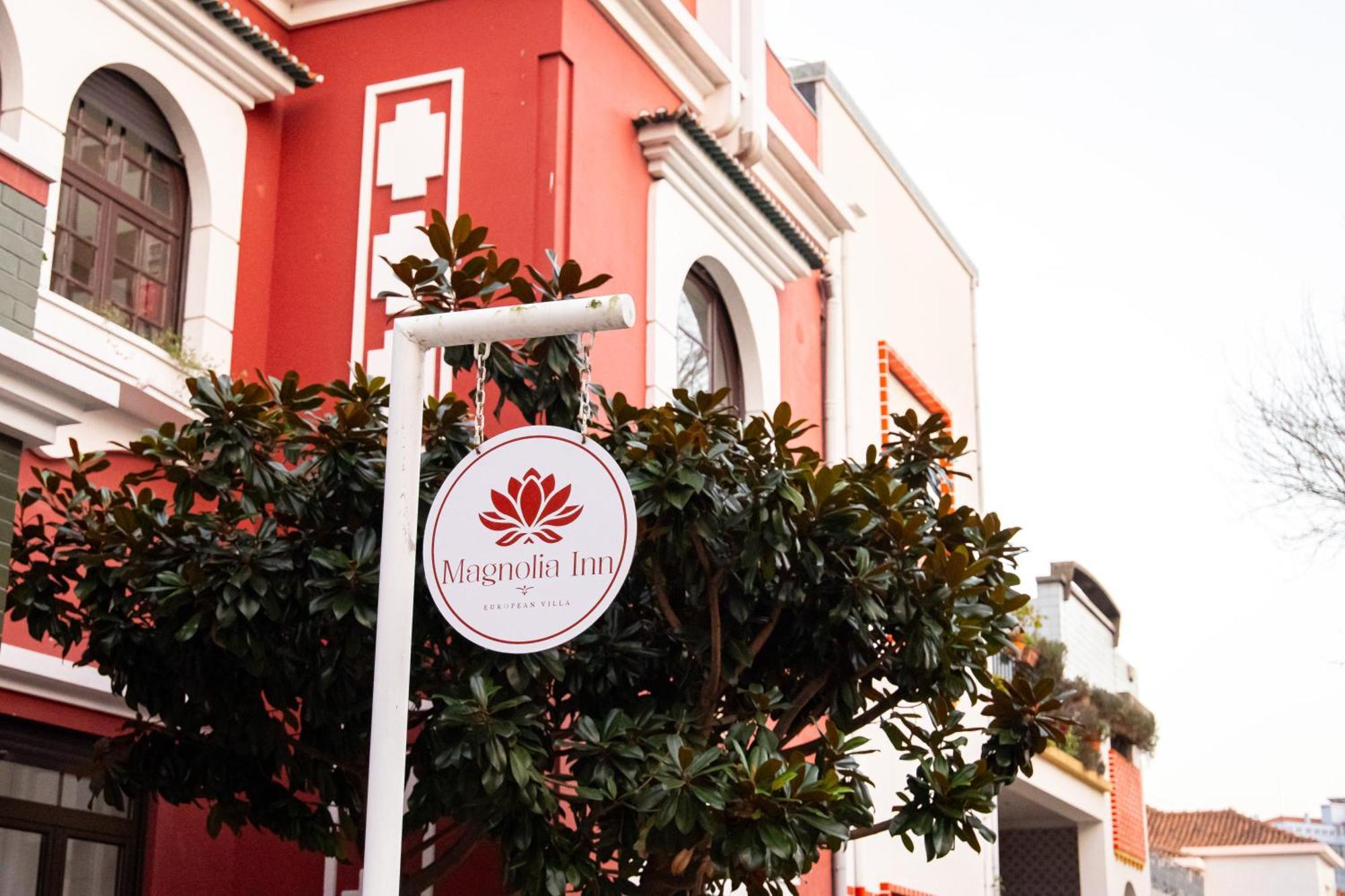 Magnolia Inn Aveiro Exterior foto